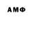 Марки NBOMe 1500мкг Audan4ik