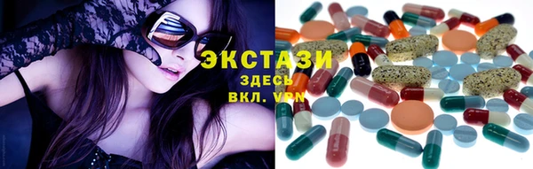 герыч Михайловск