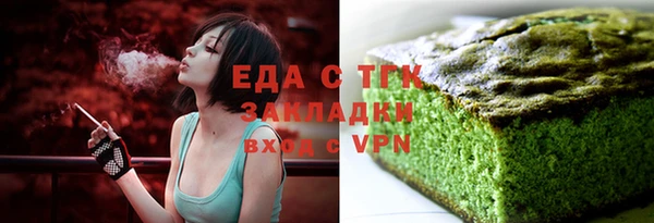 кокаин колумбия Михайлов