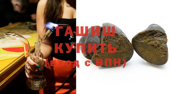 кокаин колумбия Михайлов