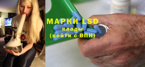 кокаин колумбия Михайлов
