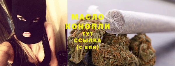 гашиш Наволоки