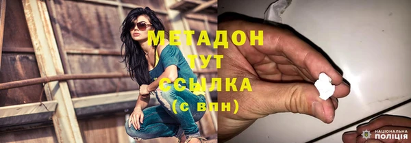 кокаин колумбия Михайлов