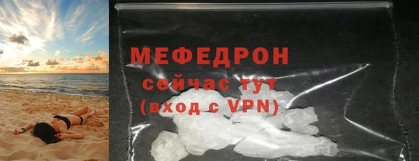 кокаин колумбия Михайлов