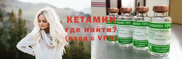 а пвп мука Навашино
