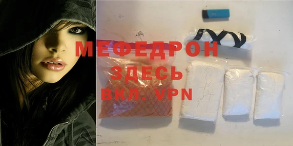 кокаин колумбия Михайлов