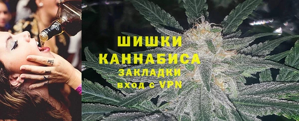 а пвп мука Навашино