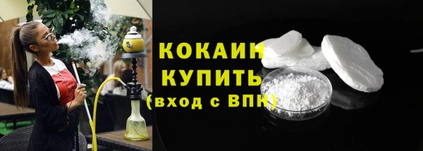 герыч Михайловск
