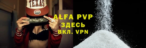мдма Надым