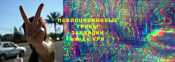 мдма Надым