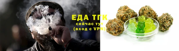 гашиш Наволоки