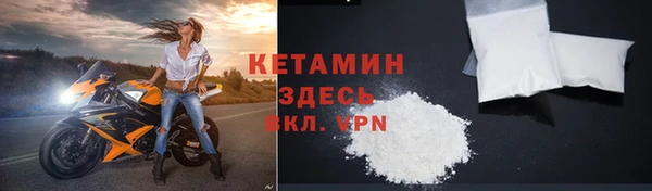 кокаин колумбия Михайлов