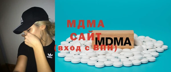 ALPHA-PVP Михайловка