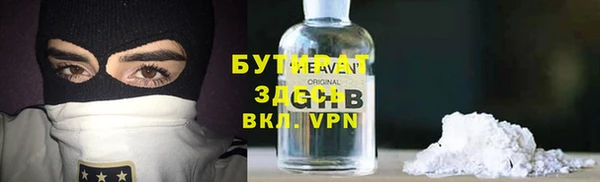кокаин колумбия Михайлов