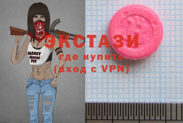 а пвп мука Навашино