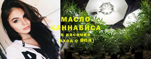герыч Михайловск