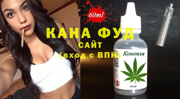 кокаин колумбия Михайлов