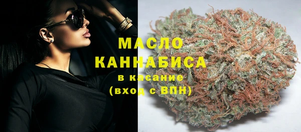 герыч Михайловск