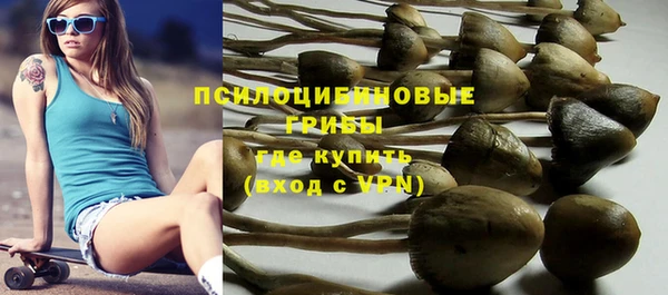 мдма Надым