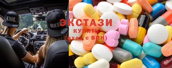 кокаин колумбия Михайлов