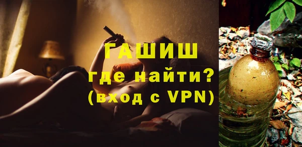 мдма Надым