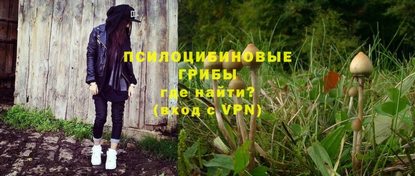 гашиш Наволоки