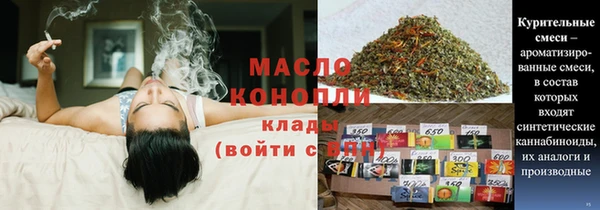 герыч Михайловск