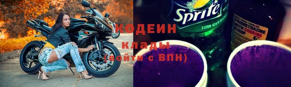 гашиш Наволоки