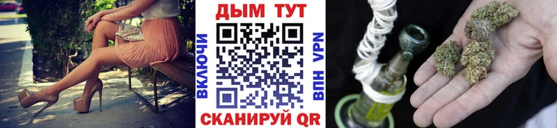 Конопля ГИДРОПОН  Купить где  Острогожск 